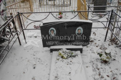 Силантьев Иван Савельевич