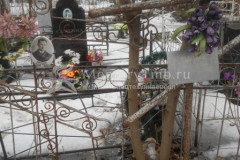 Фролов Виктор Павлович