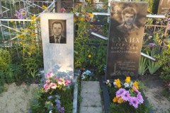 Сухих Борис Сергеевич