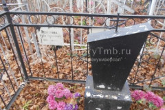 Незнанова Ольга Алексеевна