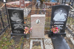 Анисимов