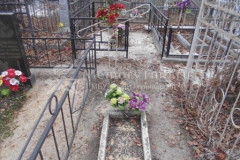 Безымянное