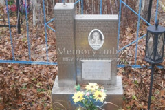 Мачихина Елизавета Ивановна