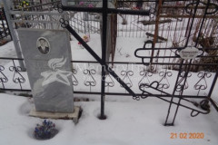 Пономарева Людмила Захаровна