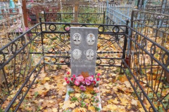 Черемисина ЕвдокияИ Ивановна