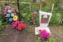 Крупко Сергей Петрович