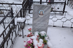 Ильичева Агафья Александровна