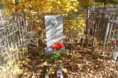 Поздняковы