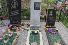 Руненко Евгений Константинович