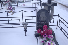 Бирюкова Антонина Павловна