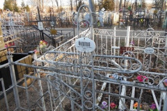 Филатова Агриппина Феофановна