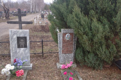 Торчкова Ольга Ивановна