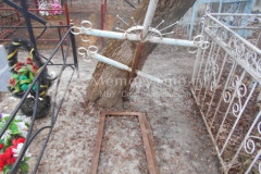 Безымянное