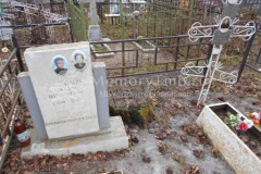 Свиридова Ольга Ивановна
