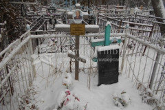 Лукошин Михаил Иванович