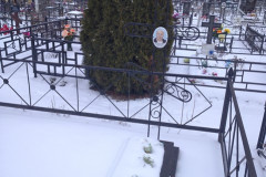 Морозова Тамара Васильевна