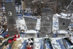 Винокурова Евдокия Ивановна