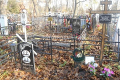 Тарабрин Валерий Михайлович