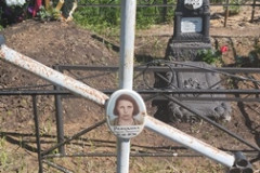 Ревякина Людмила Ильинична