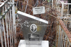 Мордвинцев Борис Алексеевич
