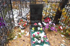 Толмачева Мария Петровна