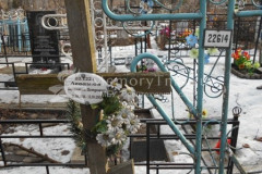 Левашов Валентин Петрович