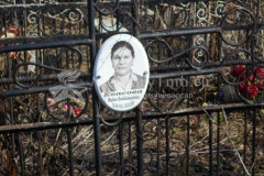 Квасов Борис Иванович