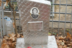 Козодаева Мария Дмитриевна