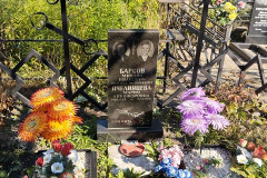 Пчелинцева Мария Никифоровна