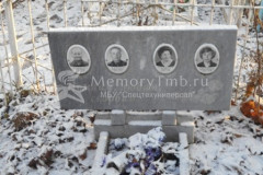 Сидоровы