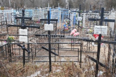 Полуэктова Светлана Стефановна