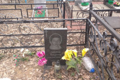 Зверев Владимир