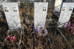 Мартынов Юлиан Валерьевич
