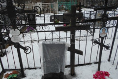 Ананьев Евгений Николаевич