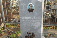 Харитонова Александра Григорьевна
