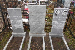 Плотицина Анна Сергеевна
