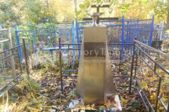 Горяйнов Алексей Дмитриевич