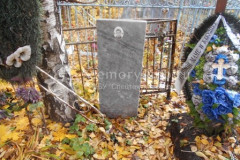Пономарев Алексей Иванович