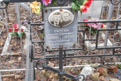 Сычёва Ольга Никитична