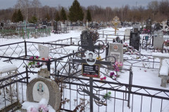 Шебуняева Валентина Евдокимовна