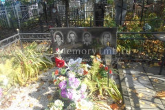 Петровы