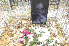 Санина Александра Павловна