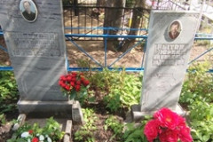 Рытов Юрий Яковлевич