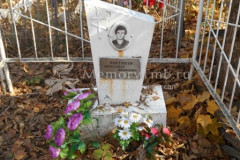 Нентюхов Александр Иванович