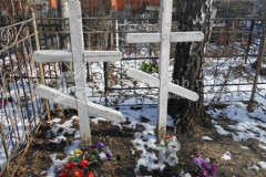 Безымянная