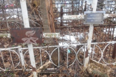 Богданов Роман Васильевич