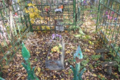 Борденюк Зинаида Селиверстовна