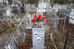 Виндряевский Петр Александрович