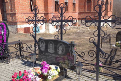 Сайкина Людмила Васильевна