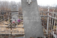 Минина Анна Михайловна